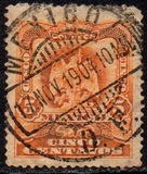 [Coat of Arms, 类型 AP1]