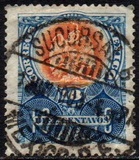 [Coat of Arms, 类型 AQ1]