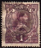 [The 100th Anniversary of the Mexican War of Independence from Spain, type AW]