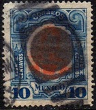 [The 100th Anniversary of the Mexican War of Independence from Spain, type BB]