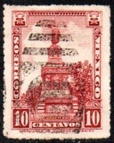 [Mexican Landmarks, Rouletted, 类型 EK]