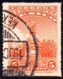 [Mexican Landmarks - New Watermark, Tipi EI3]