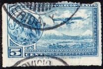 [Airmail - Coat of Arms & Plane, Rouletted Perforation, type ER9]