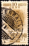 [The 400th Anniversary of the National College of St. Nicholas de Hidalgo, type ABD]