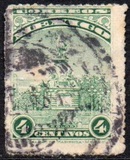 [Mexican Landmarks - New Watermark, Tipi EI2]