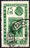 [The 100th Anniversary of U.S.A. Postage Stamp, type AEK]