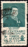 [Portraits of "Child Heroes" etc. Inscribed "1er CENTENARIO CHAPULTEPEC ("CHURUBUSCO" or "MOLINO DEL REY") 1847-1947", Вид AEV]