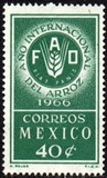 [International Rice Year, тип APF]