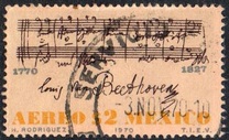 [II Centenario del nacimiento de Ludwig van Beethoven, 1770 - 1827. Aéreo., tipo ATR]