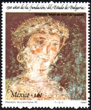 [The 1300th Anniversary of Bulgarian State, Tipo BJE]