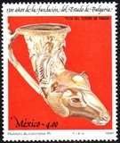 [The 1300th Anniversary of Bulgarian State, Tipo BJF]