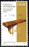 [Definitives - Handicrafts - "2005" Imprint, प्रकार DOG]