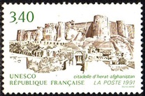 [UNESCO World Heritage, Tip AB]