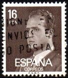 [King Juan Carlos I - New Values, type CIH17]