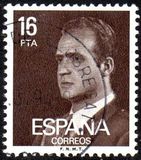 [King Juan Carlos I - New Values, type CIH17]