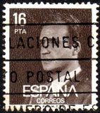 [King Juan Carlos I - New Values, type CIH17]