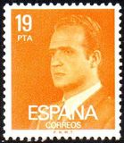 [King Juan Carlos I - New Values, type CIH18]