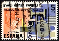 [Spanish Export, Вид CQT]
