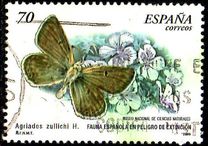 [Rare Species, տեսակ EFZ]