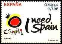 [Tourism - Self Adhesive Stamp, type GAI]