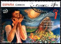 [Intangible Cultural Heritage, Typ GJJ]
