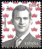 [Definitive 2016 - King Felipe VI - (24,8 mm x 28,8 mm), type GKS1]