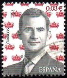 [Definitive 2016 - King Felipe VI - (24,8 mm x 28,8 mm), type GKS1]