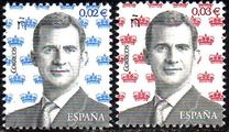 [Definitive 2016 - King Felipe VI - (24,8 mm x 28,8 mm), type GKS]
