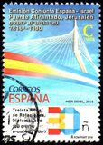[String Bridges - Joint Issue with Israel, Tipe GMC]