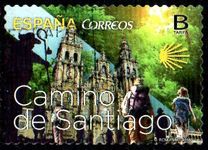 [The Road to Santiago, Tipe GMF]