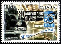 [The 80th Anniversary of the State Vehicle Fleet, jenis GMS]