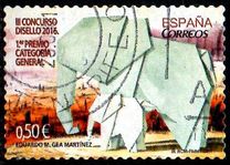 [DISELLO Stamp Design Competition, jenis GOM]
