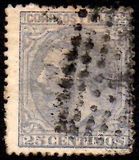 [King Alfonso XII, type AQ4]