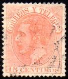 [King Alfonso XII, type AR1]