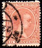 [King Alfonso XII, տեսակ AS2]