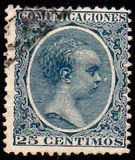 [King Alfonso XII, տեսակ AS5]