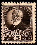 [As Previous but Control Numbers on Backside, タイプ FN4]