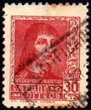 [King Ferdinand II of Aragony, 1452-1516, type KY3]