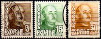 [Defintive Issues - General Franco, typ ALB]