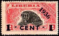 [No. 214-218 & 220-225 Surcharged, type XGB]