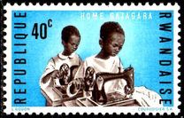 [Gatagara Re-education Centre, type T]