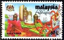 [The 10th Anniversary of Federal Territory of Kuala Lumpur, тип HT]