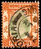 [King Edward VII of the United Kingdom, typ J4]
