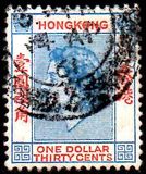 [Queen Elizabeth II, Tip AI10]