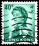 [Queen Elizabeth II - Watermark Upright, ประเภท AL9]