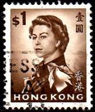 [Queen Elizabeth II - Watermark Upright, ประเภท AL14]