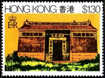[Rural Architecture, type GG]