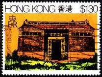[Rural Architecture, type GG]