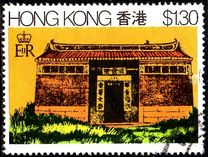 [Rural Architecture, type GG]