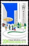 [Public Housing, tegund GV]